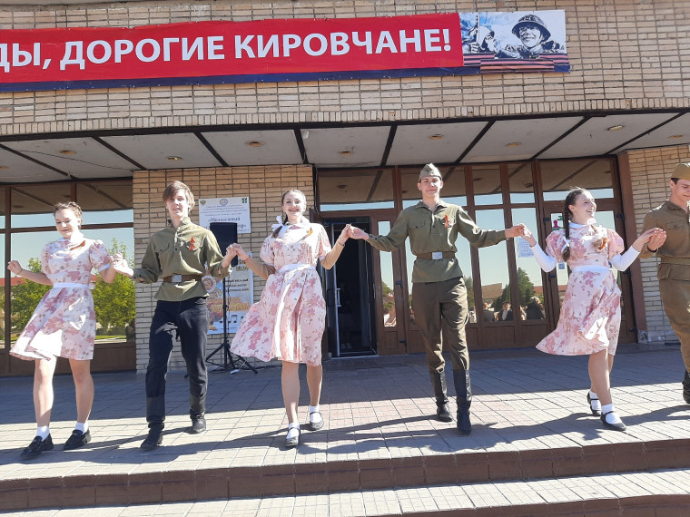 Вальс Победы 2025.