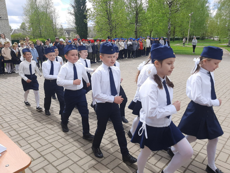 Смотр строя и песни.