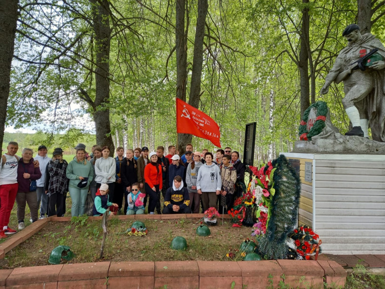 Патриотический поход.