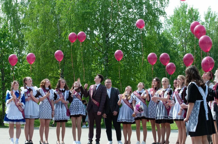 Последний звонок.